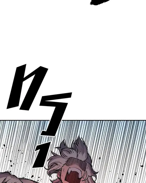 The Player ตอนที่ 8 — page 68 of 104