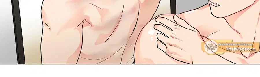 Sadistic Beauty ตอนที่ 30 — page 9 of 37