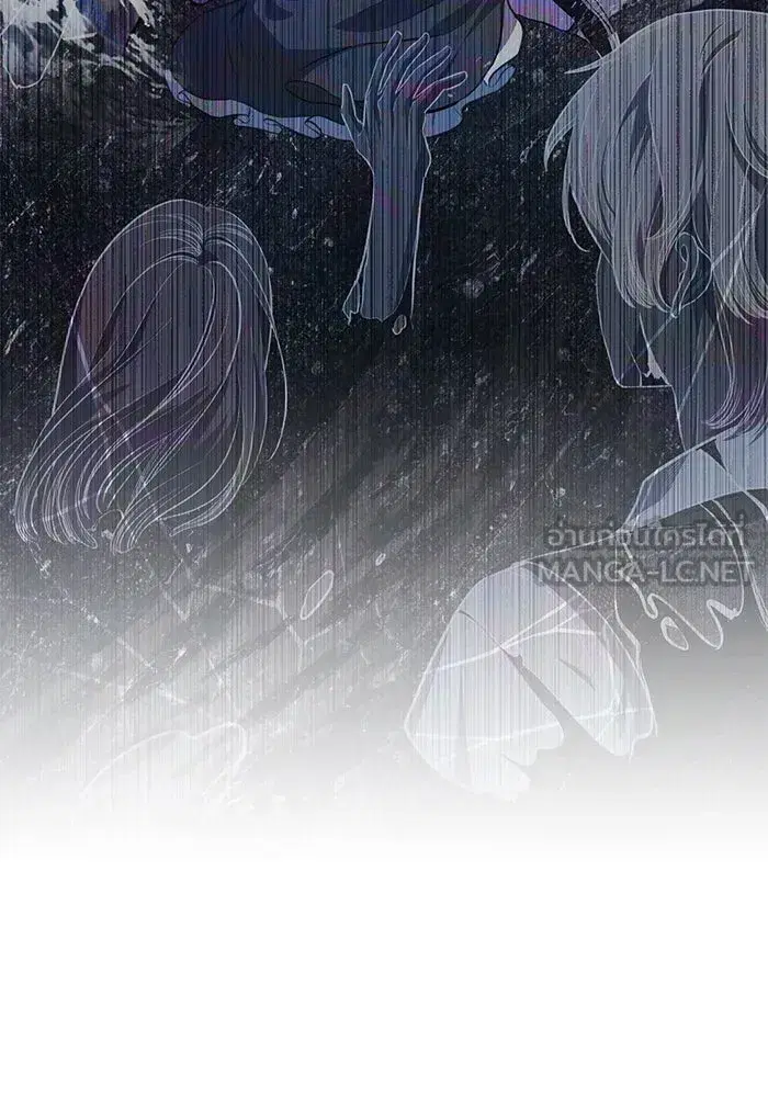 To My Husband’s Mistress ตอนที่ 25 — page 93 of 119