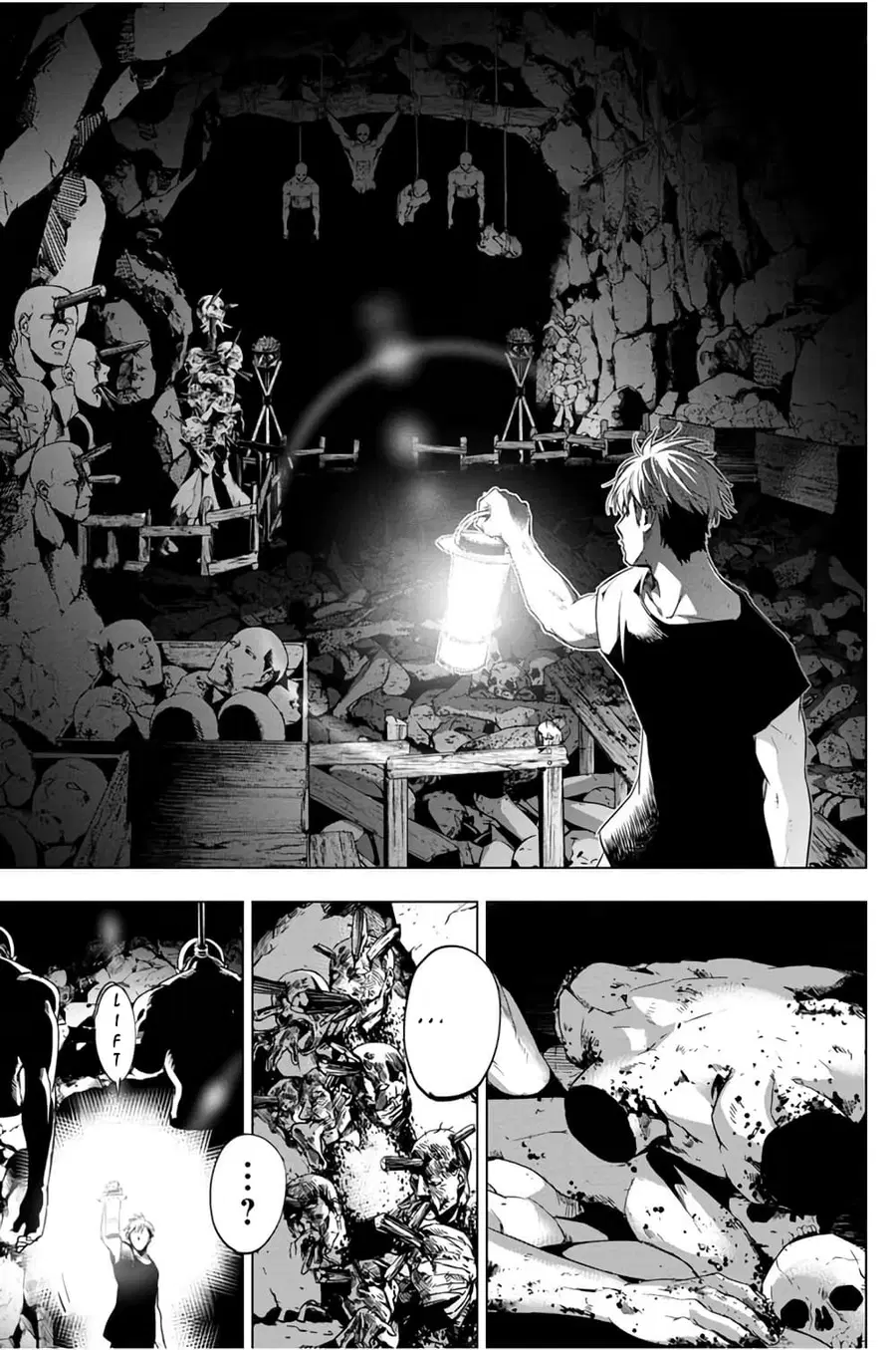 Ingoshima ตอนที่ 24 — page 12 of 19