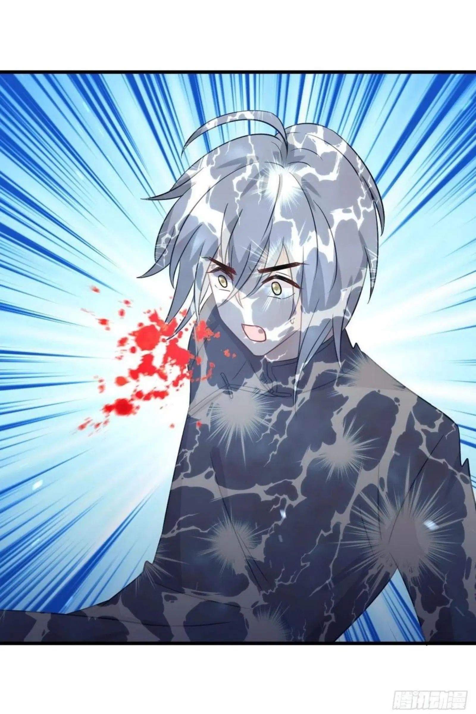 Immortal Swordsman in the Reverse World ตอนที่ 149 — page 4 of 34
