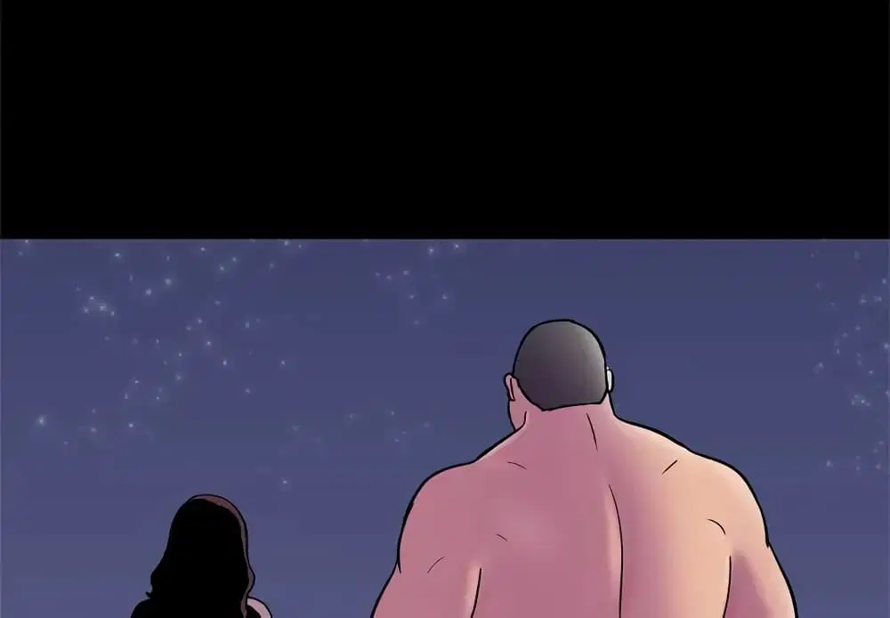 Project Utopia ตอนที่ 51 — page 3 of 81