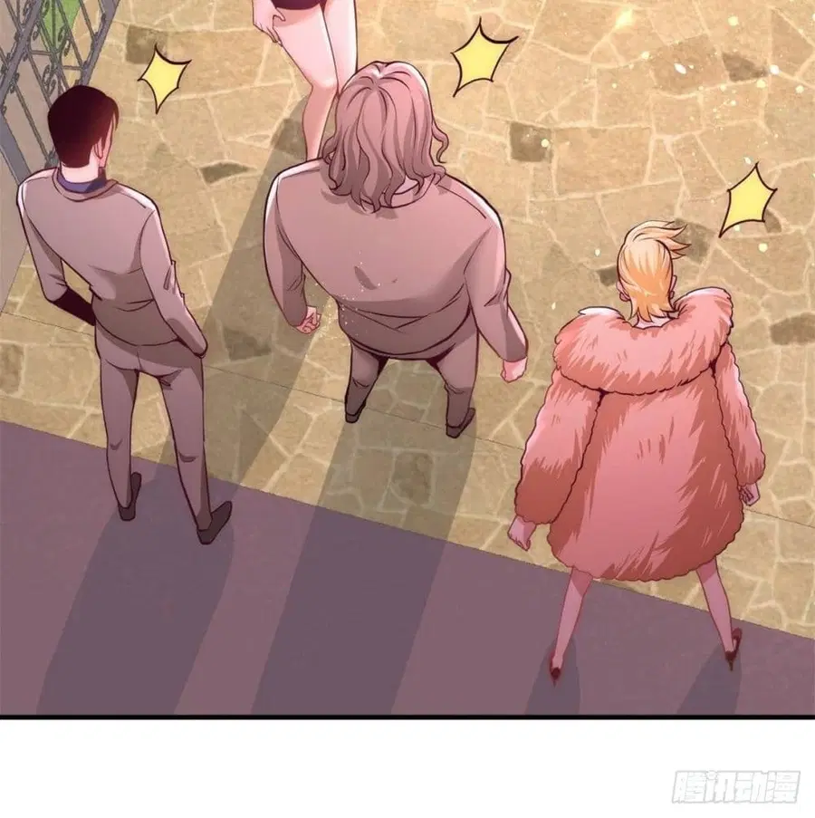 Dragon King Hall ตอนที่ 11 — page 36 of 45