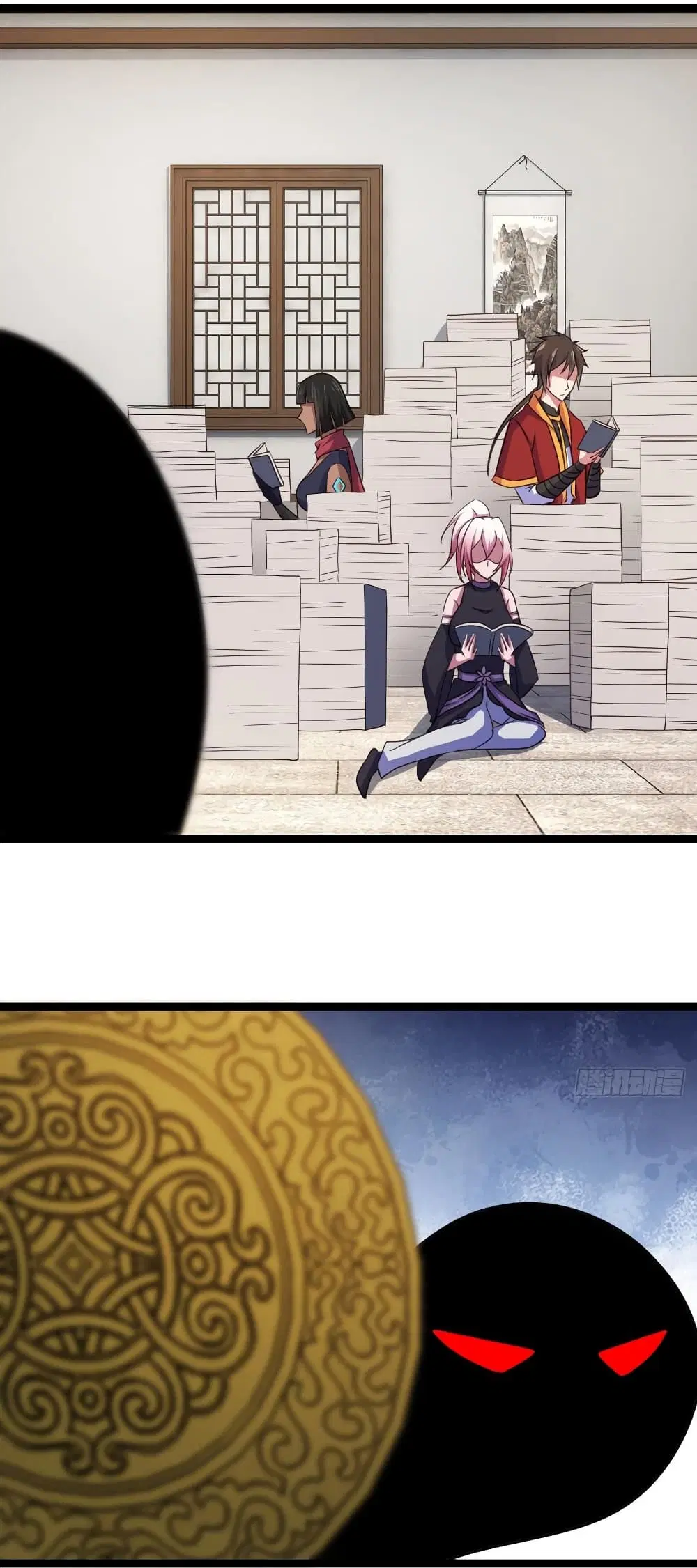 Super Harem Card ตอนที่ 83 — page 6 of 27