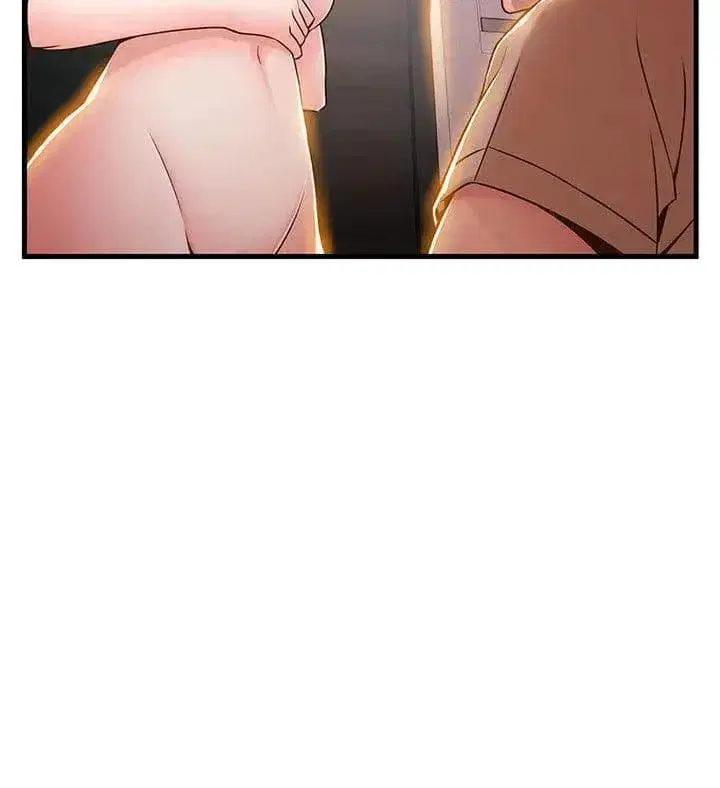 Weak Point ตอนที่ 13 — page 11 of 36