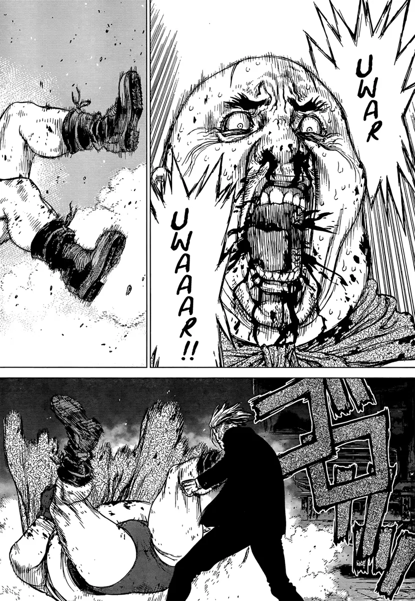 Sun-ken Rock ตอนที่ 100 — page 20 of 37
