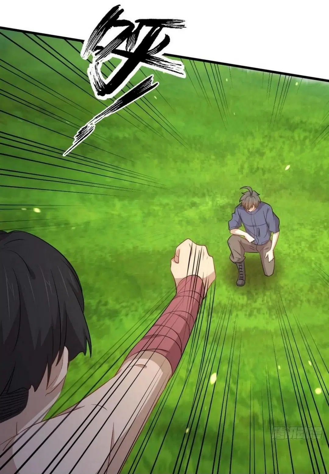 Immortal Swordsman in the Reverse World ตอนที่ 202 — page 10 of 42
