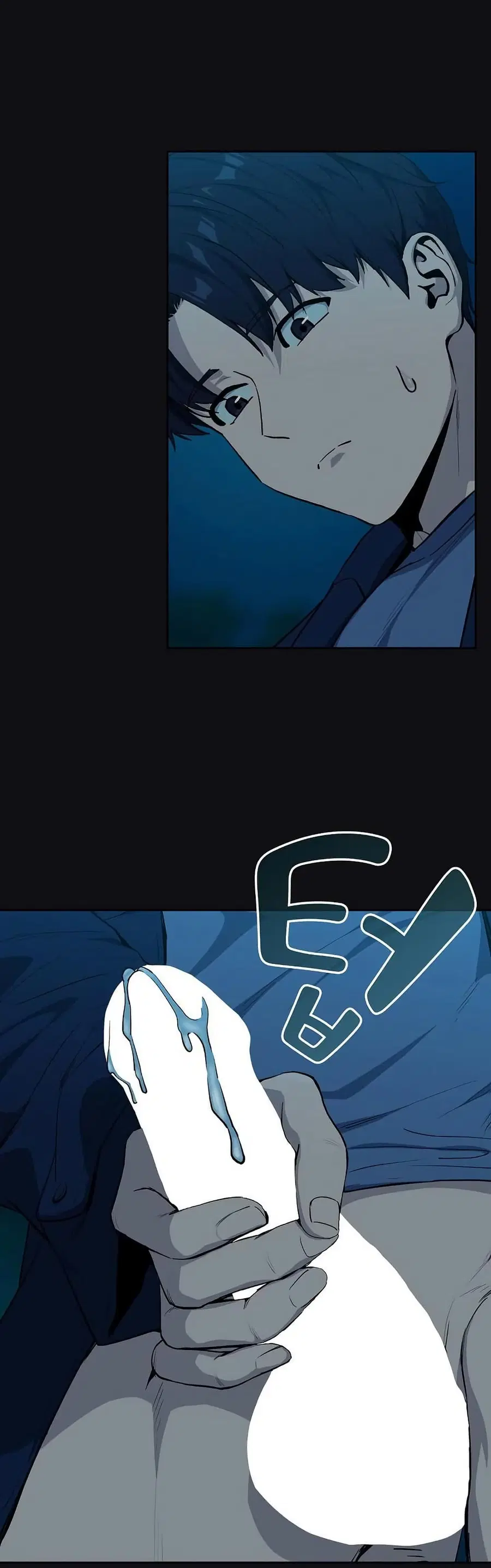 After Work Love Affairs ตอนที่ 109 — page 5 of 42