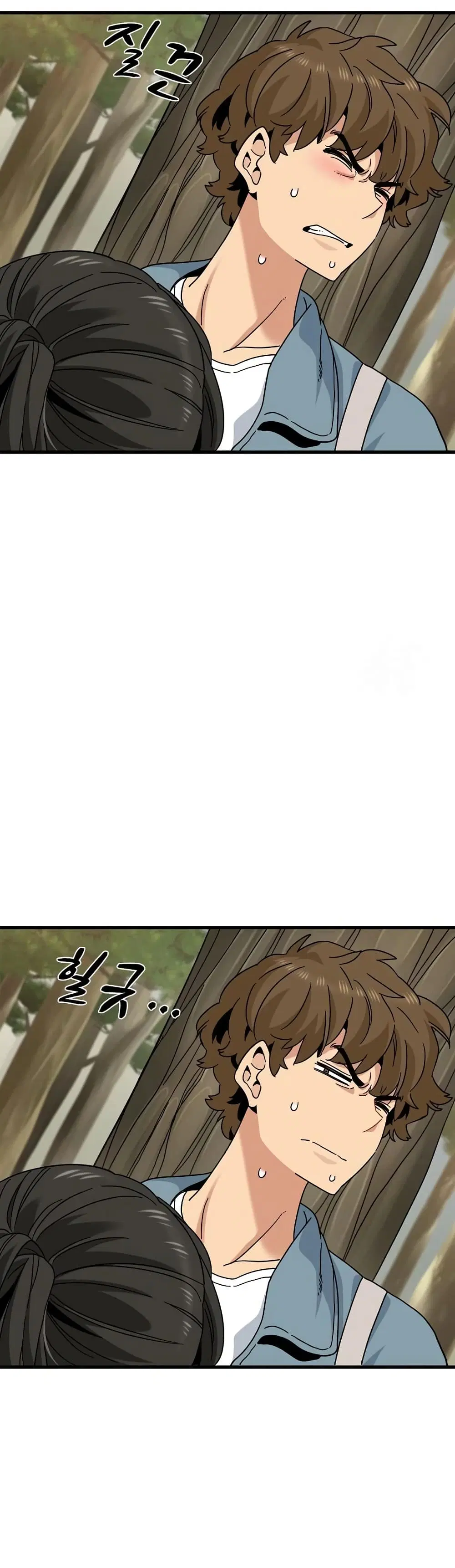 The Turning Point ตอนที่ 120 — page 41 of 50