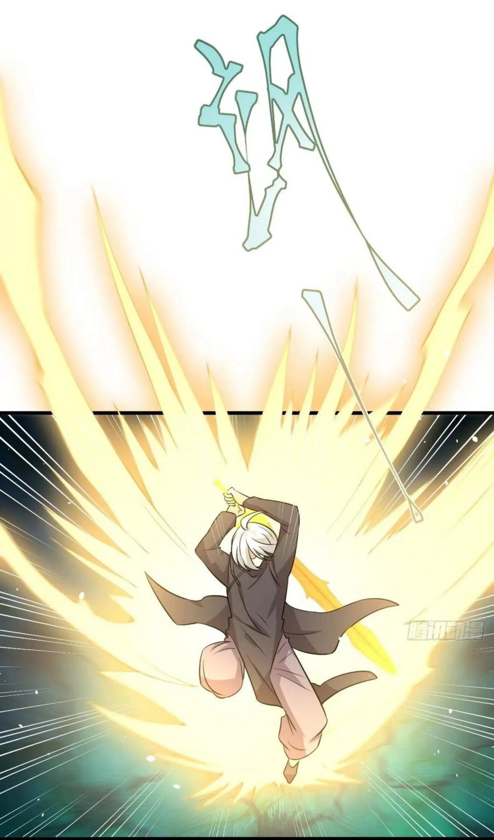 Immortal Swordsman in the Reverse World ตอนที่ 148 — page 28 of 39