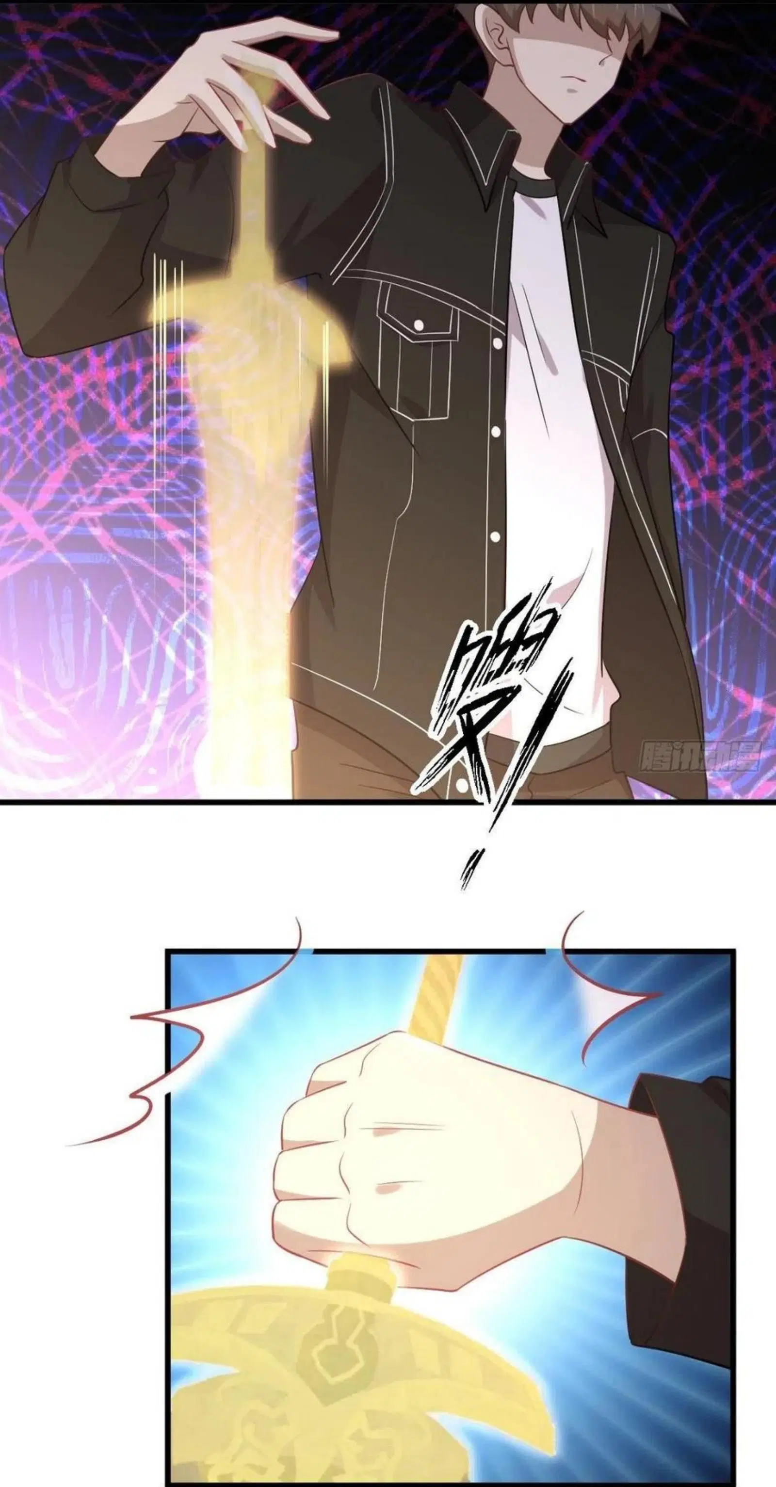 Immortal Swordsman in the Reverse World ตอนที่ 165 — page 25 of 41