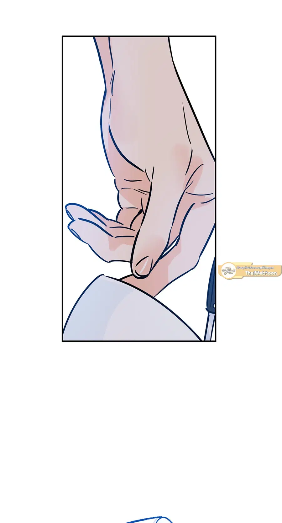 Lucky Paradise ตอนที่ 81.13 — page 43 of 68