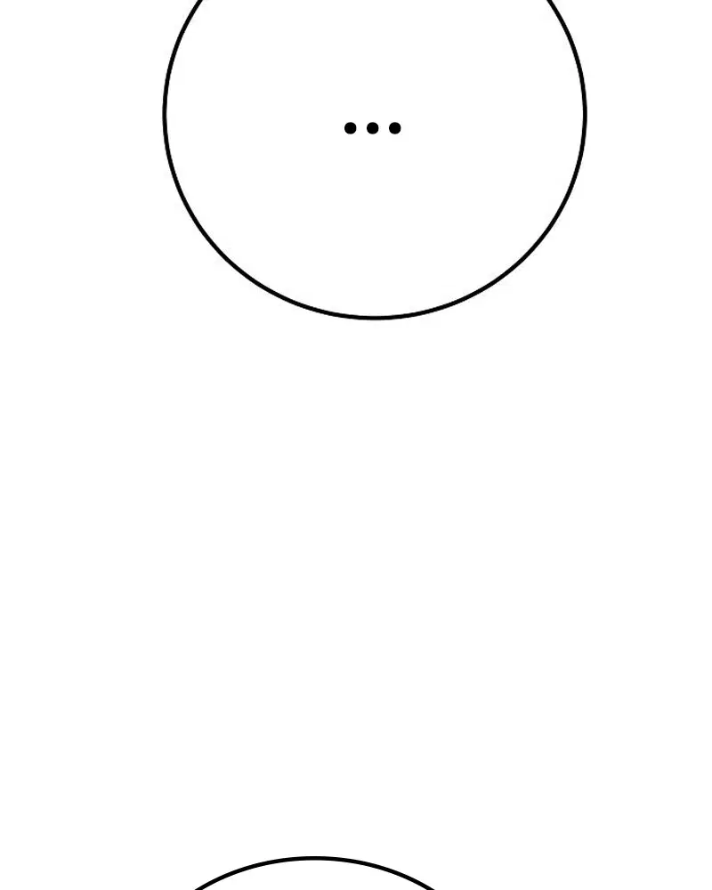 The Player ตอนที่ 170 — page 71 of 174