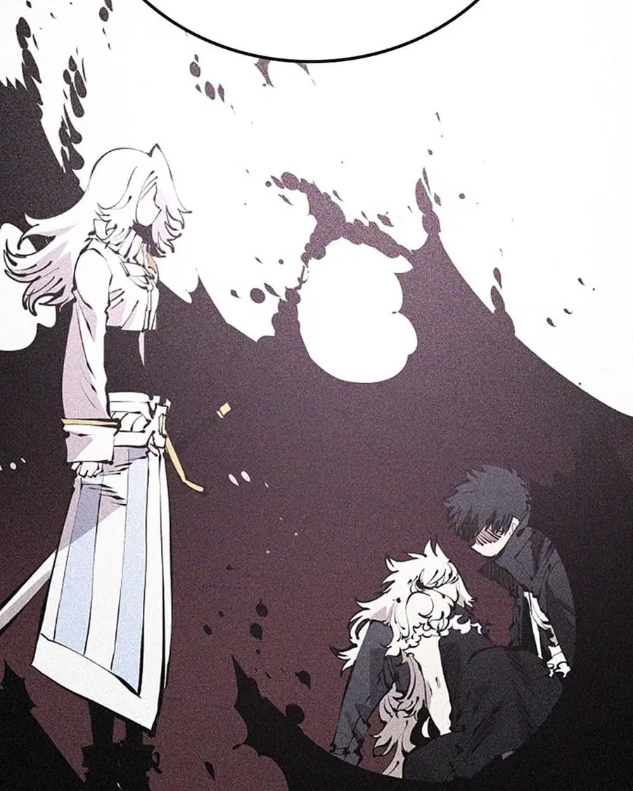 The Player ตอนที่ 95 — page 31 of 144