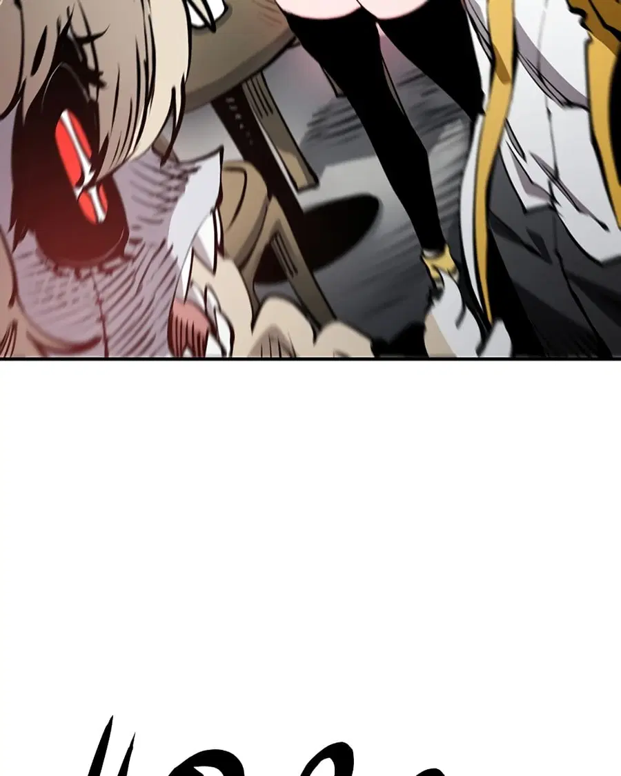 The Player ตอนที่ 92 — page 81 of 115