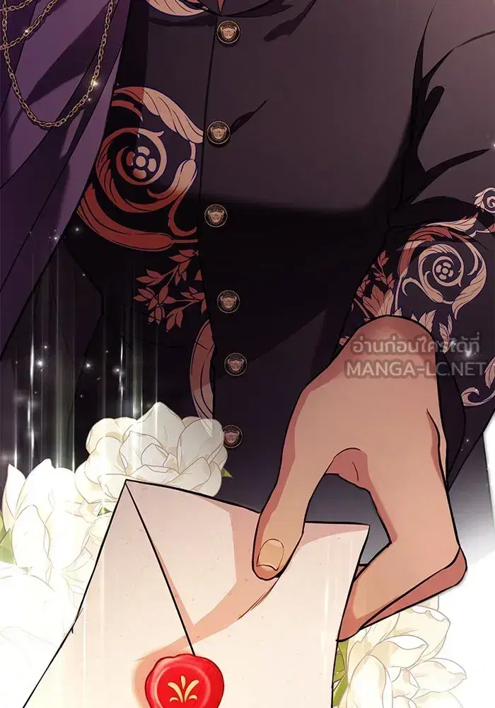To My Husband’s Mistress ตอนที่ 14 — page 105 of 107