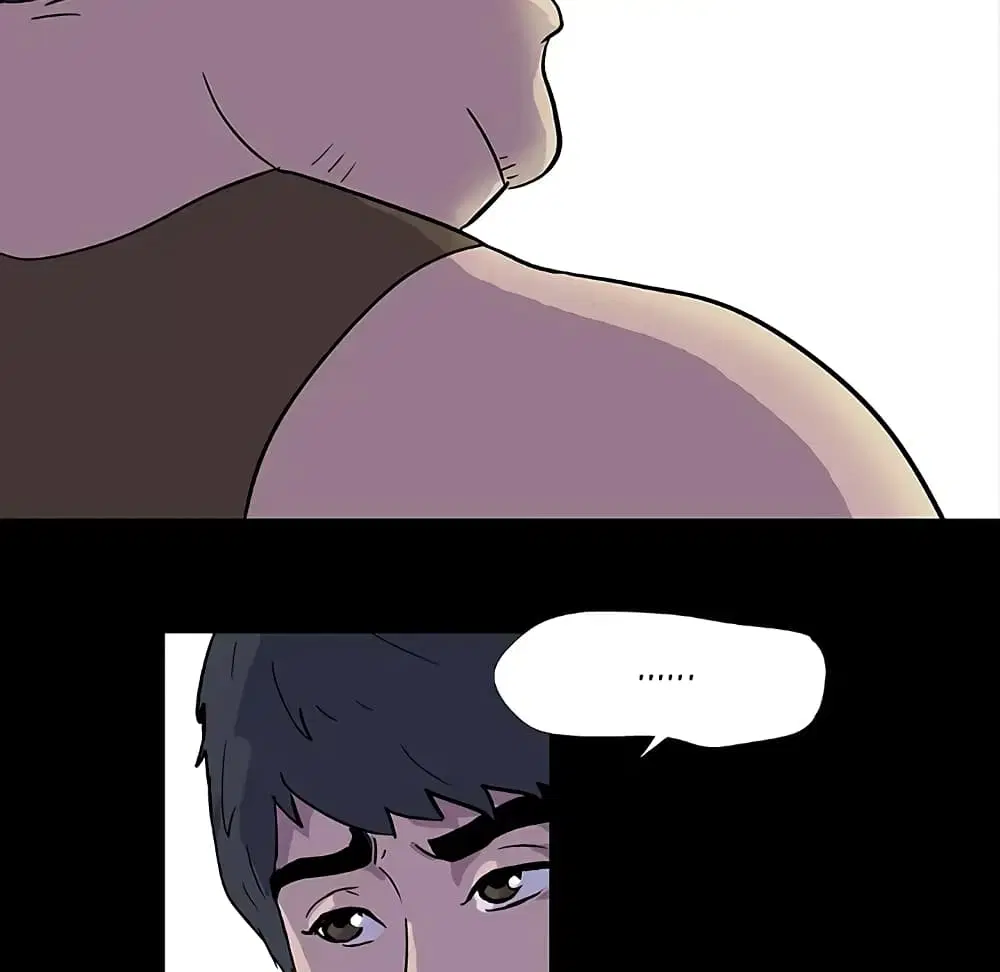 Project Utopia ตอนที่ 2 — page 31 of 66
