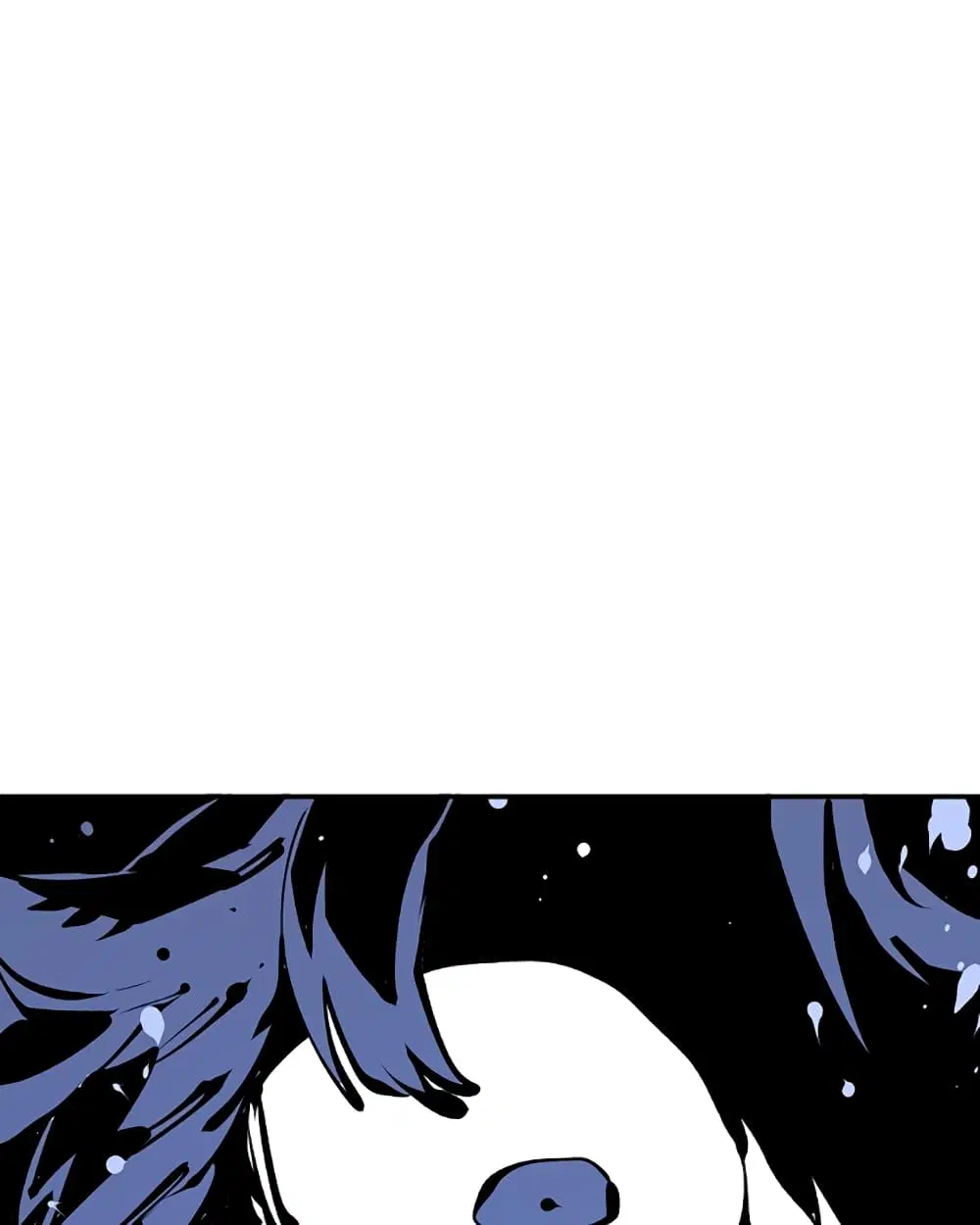 The Player ตอนที่ 71 — page 88 of 115