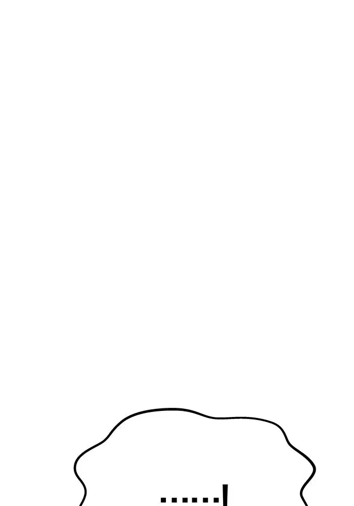 One Husband is Enough – เกมรักจับสามี ตอนที่ 25 — page 11 of 138