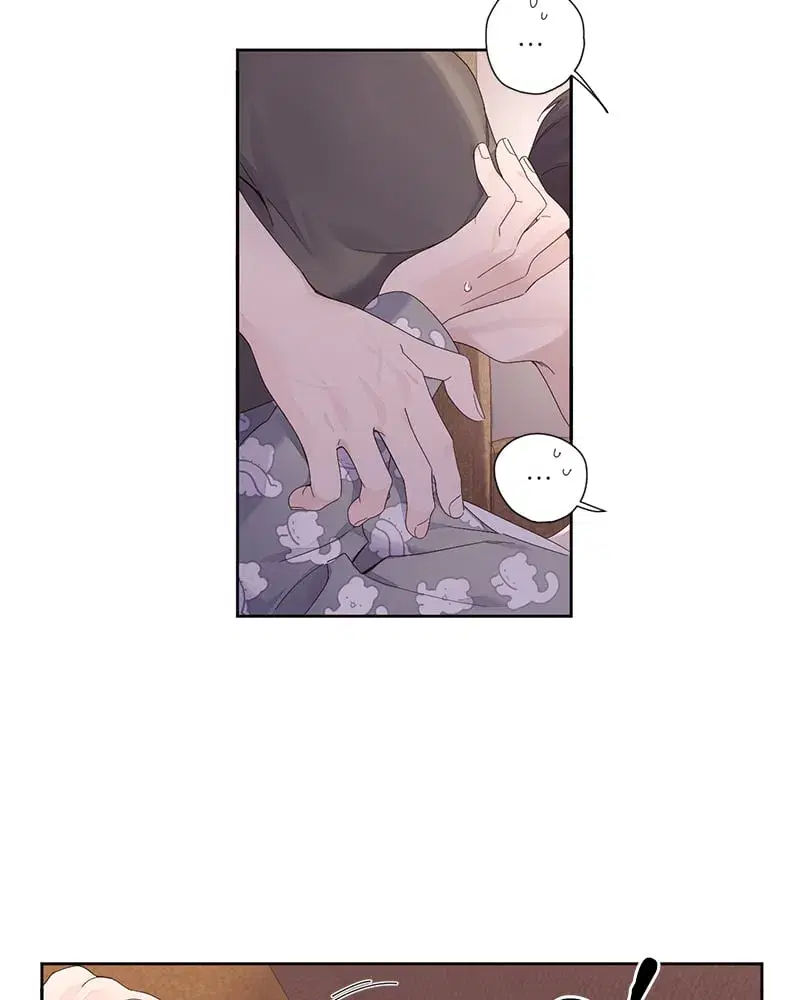 4 Week Lovers ตอนที่ 96 — page 13 of 64