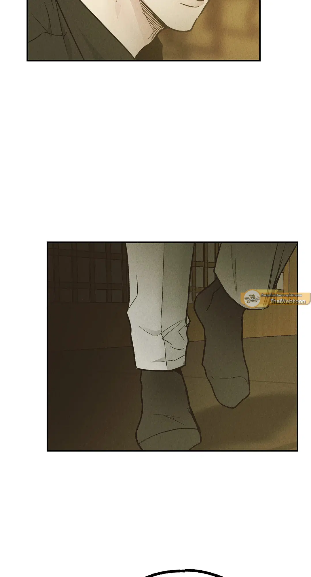 PAYBACK ตอนที่ 73 — page 86 of 92