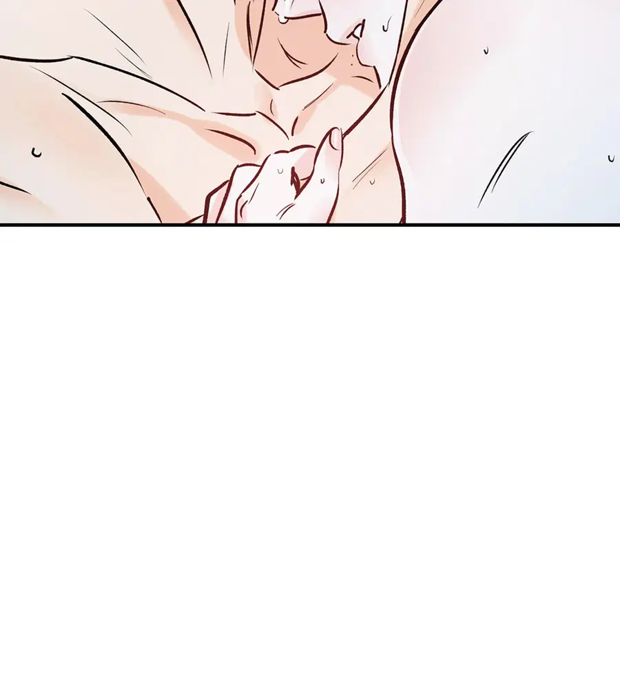 Lucky Paradise ตอนที่ 81.06 — page 46 of 48