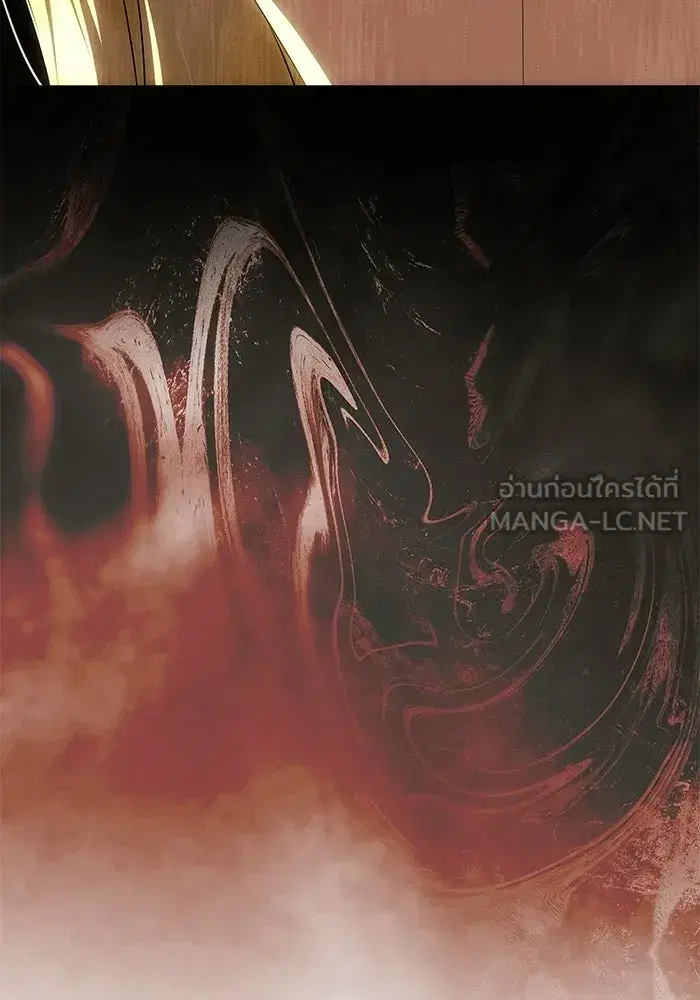 One Husband is Enough – เกมรักจับสามี ตอนที่ 91 — page 51 of 128