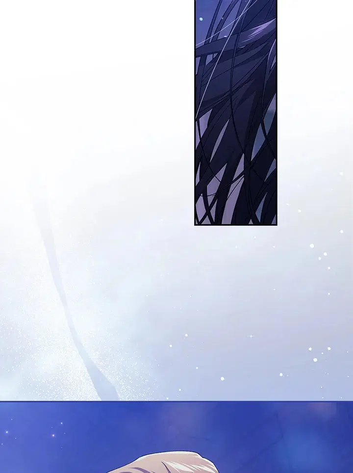 The Broken Ring – This Marriage Will Fail Anyway ตอนที่ 47 — page 49 of 118