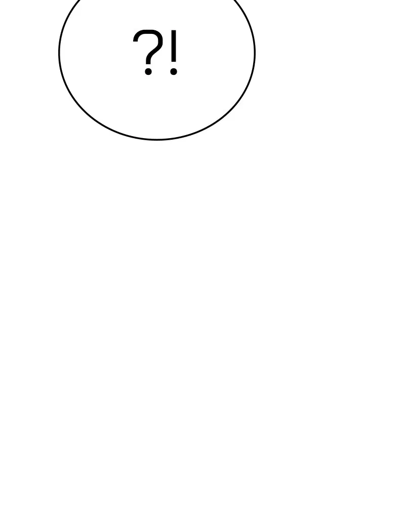 The Player ตอนที่ 161 — page 38 of 184