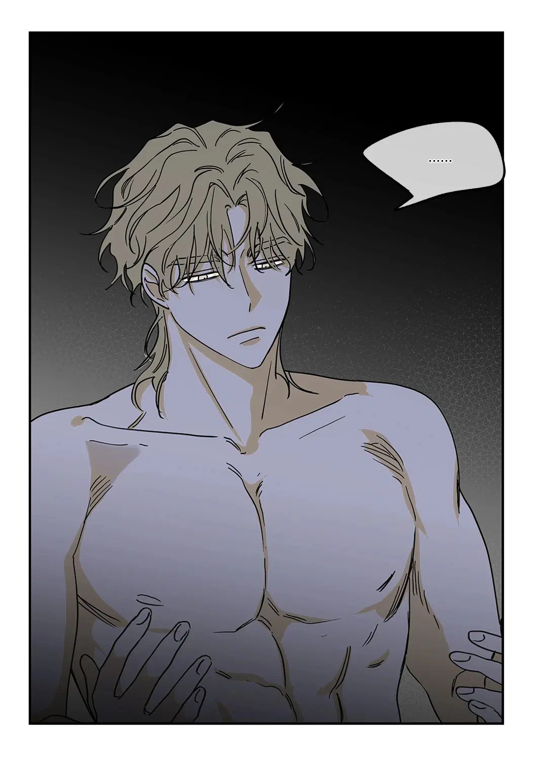 Low Tide in Twilight ตอนที่ 13 — page 41 of 54