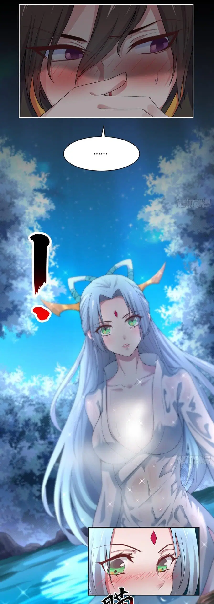 Super Harem Card ตอนที่ 3 — page 6 of 63