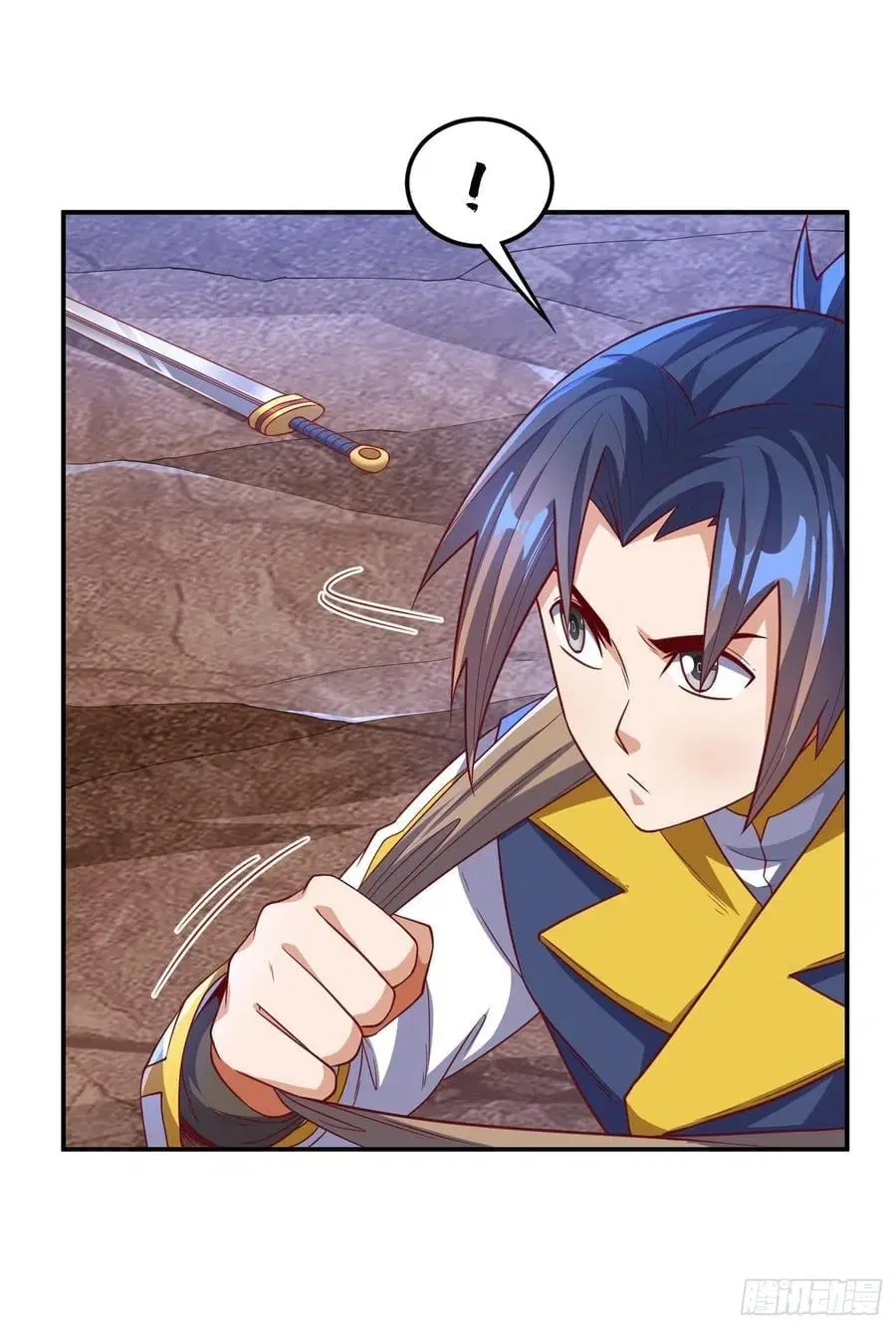 Wu Ni ตอนที่ 132 — page 34 of 38