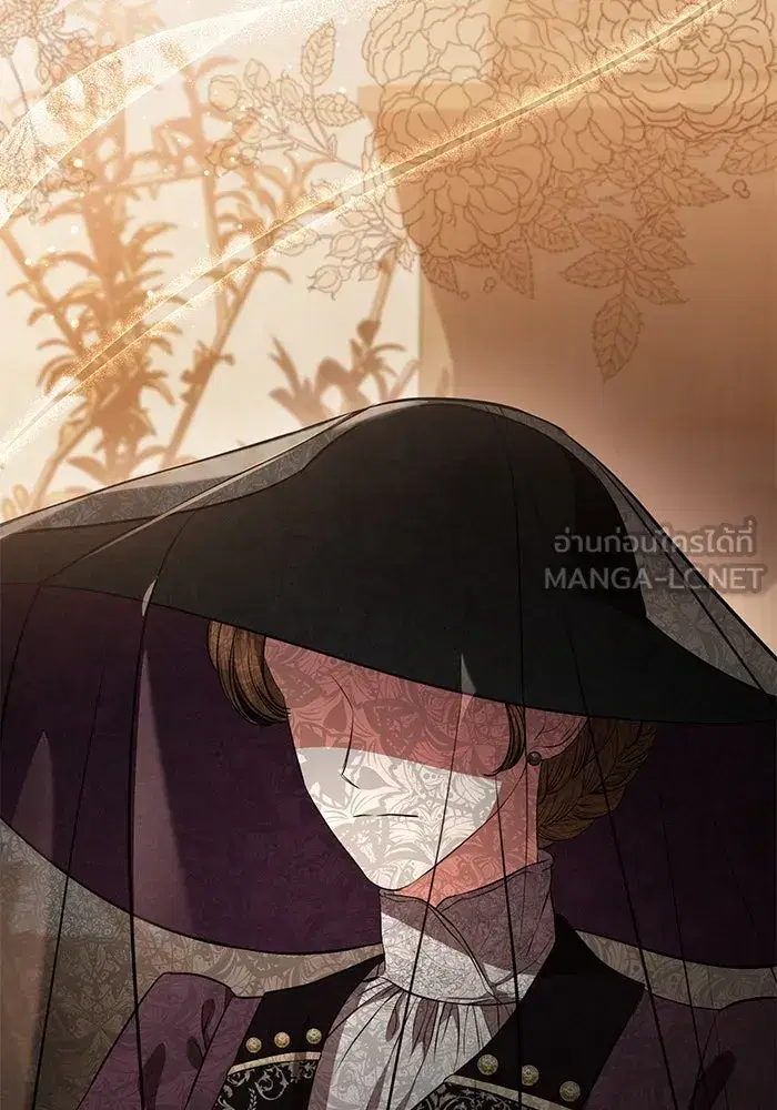 To My Husband’s Mistress ตอนที่ 82 — page 87 of 98
