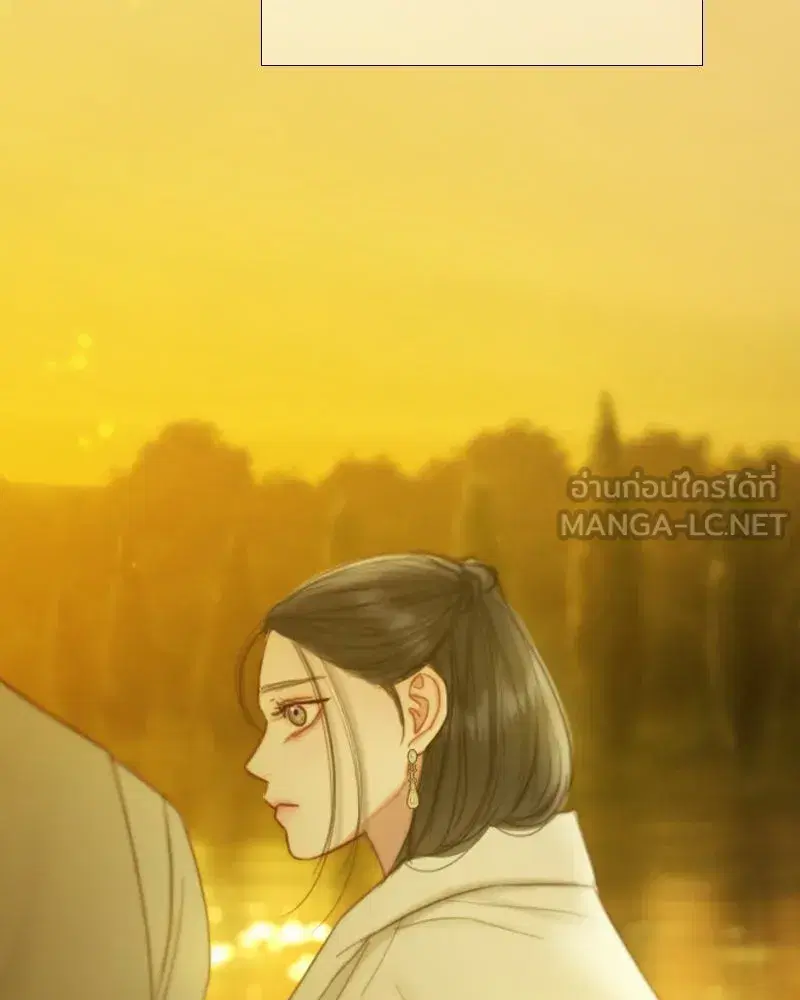 Serena ตอนที่ 112 — page 60 of 129