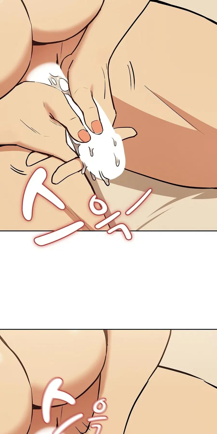 After Work Love Affairs ตอนที่ 50 — page 15 of 53