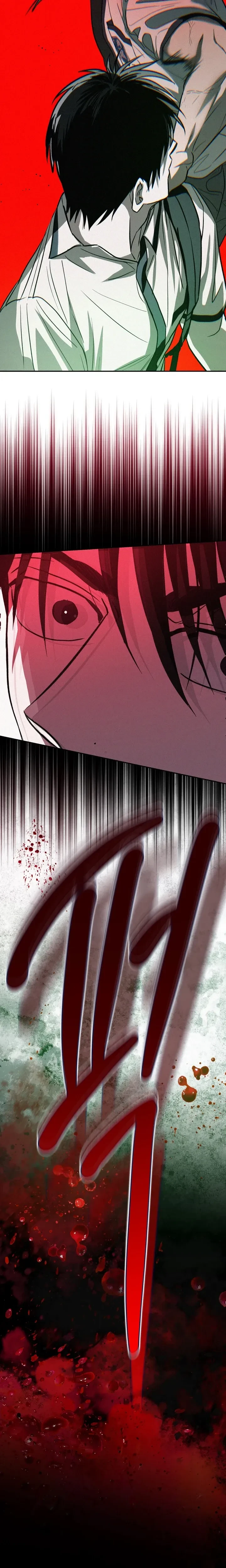 Orbit of the Crooked – วิถีที่บิดเบี้ยว ตอนที่ 1 — page 7 of 26