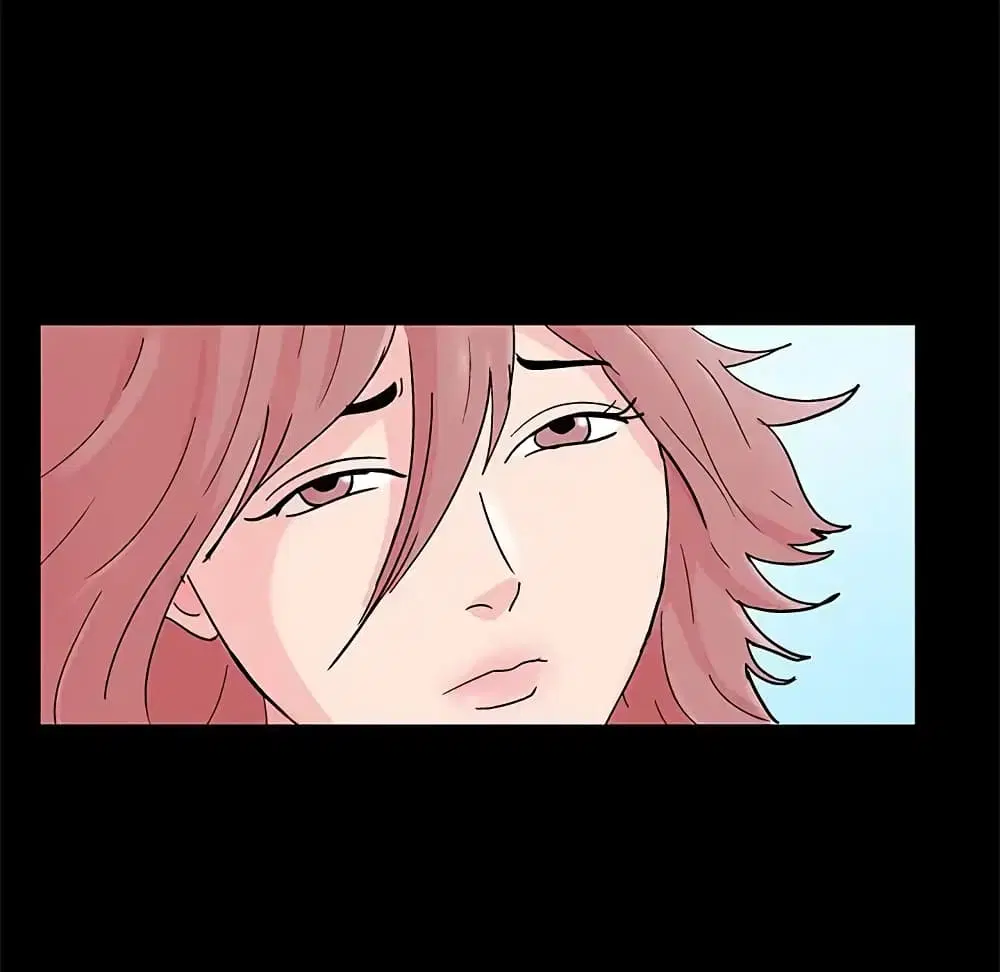 Project Utopia ตอนที่ 61 — page 57 of 67