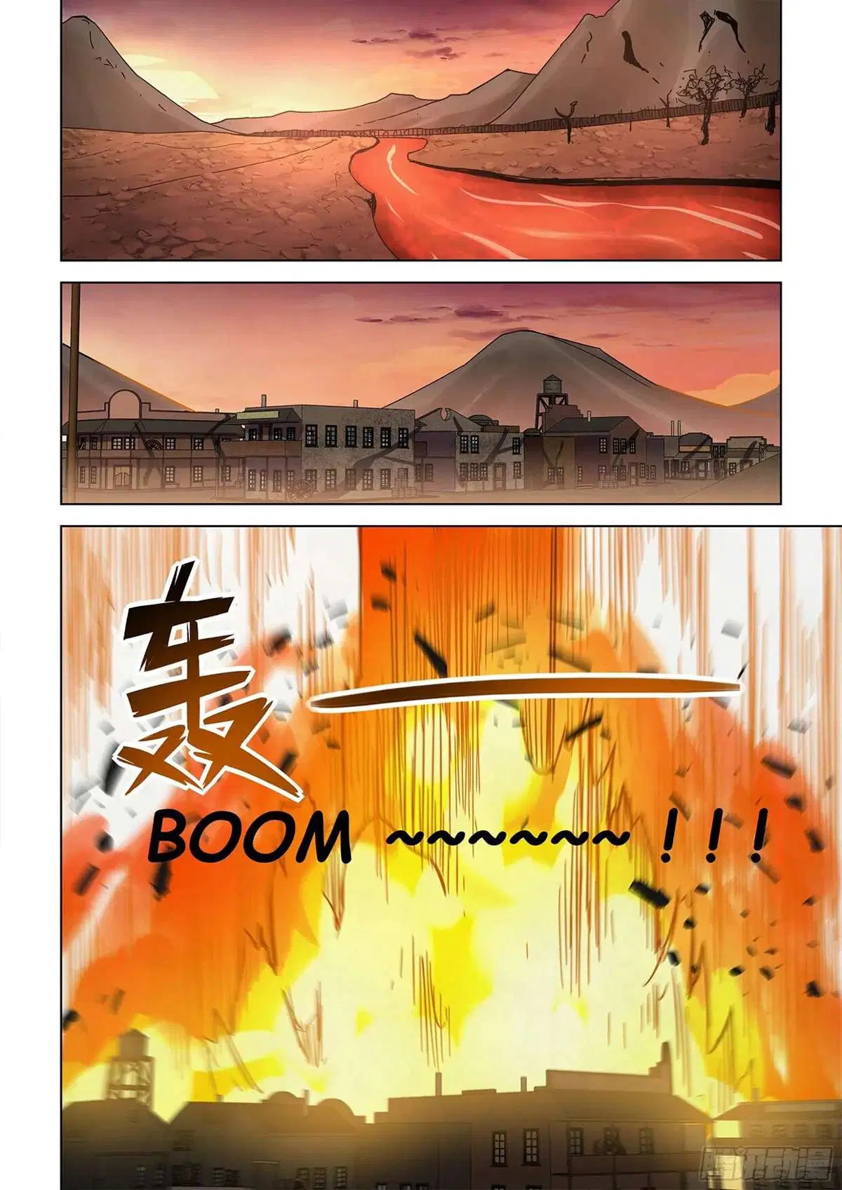 The Last Human ตอนที่ 449 — page 18 of 25