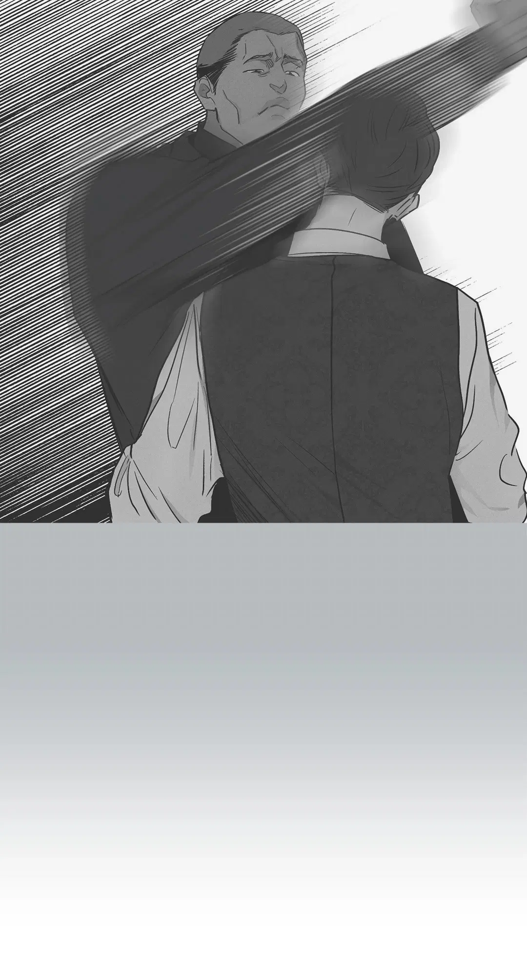 PAYBACK ตอนที่ 76 — page 50 of 111