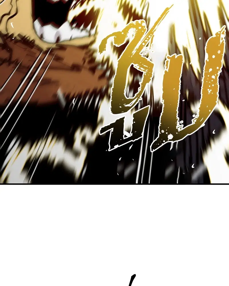 The Player ตอนที่ 149 — page 91 of 167