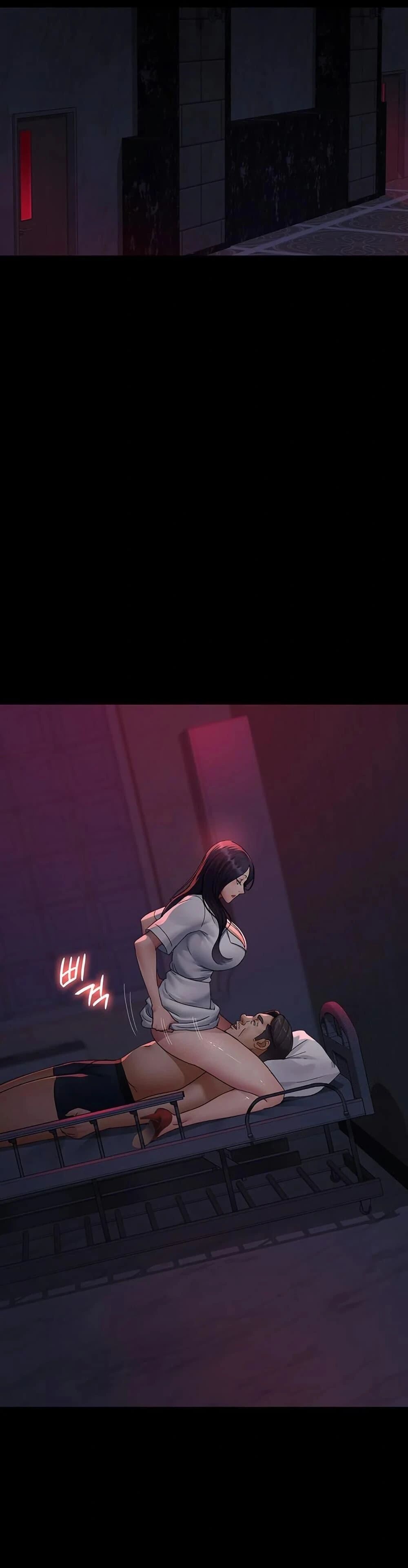 Night Hospital ตอนที่ 93 — page 22 of 50