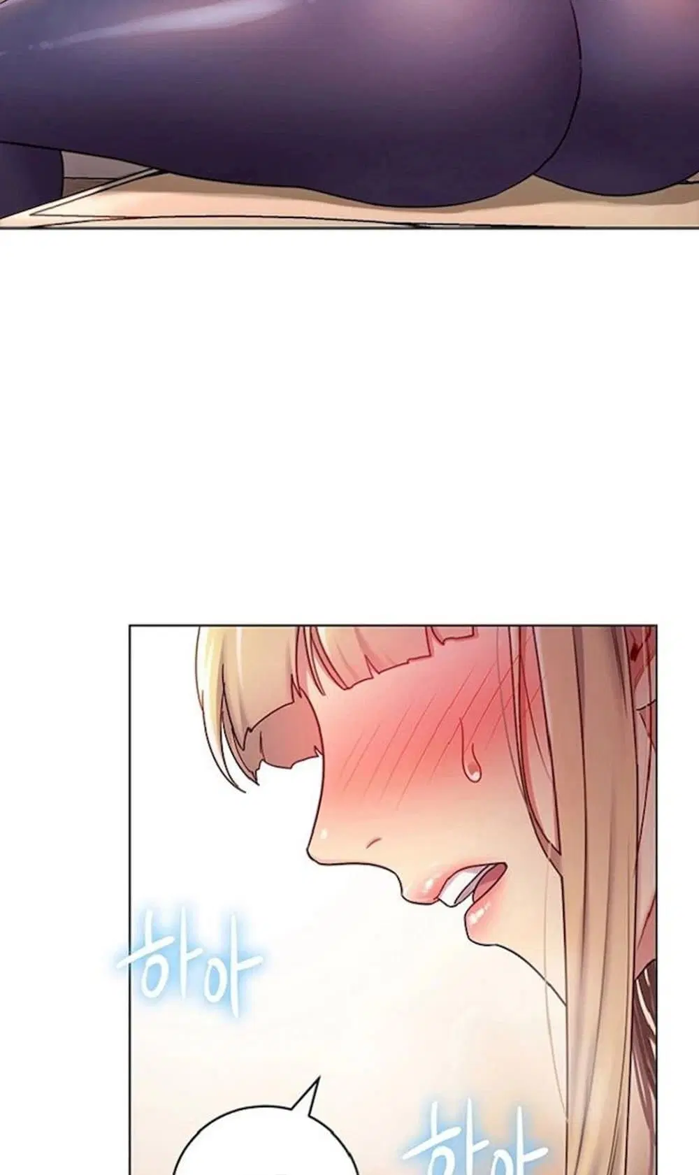 Stepmother Friends ตอนที่ 15 — page 45 of 64