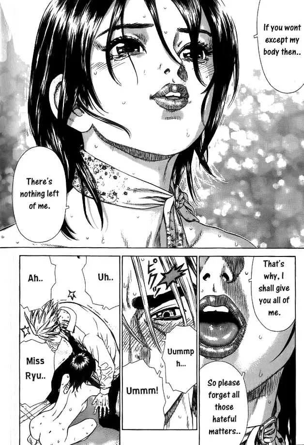 Sun-ken Rock ตอนที่ 6 — page 18 of 23
