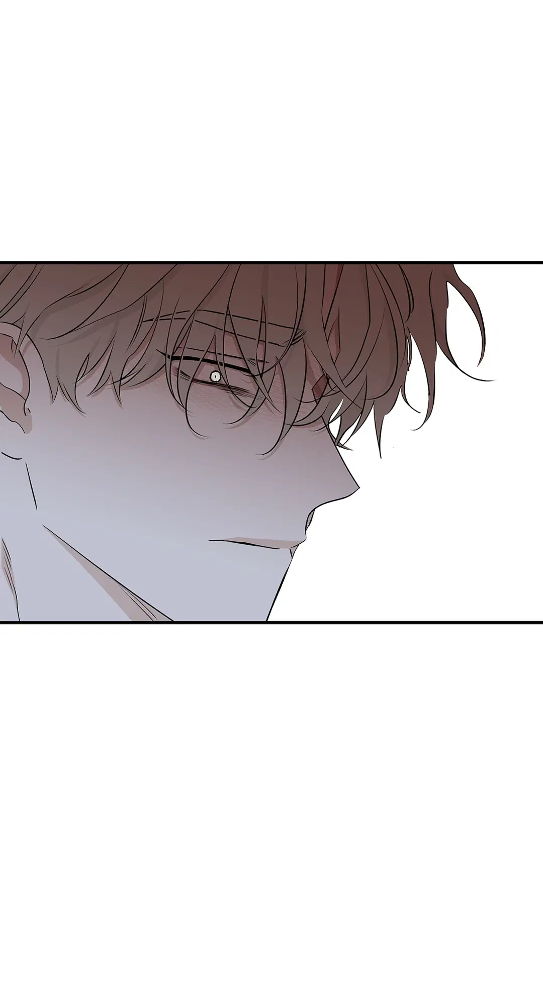 Low Tide in Twilight ตอนที่ 48 — page 18 of 66