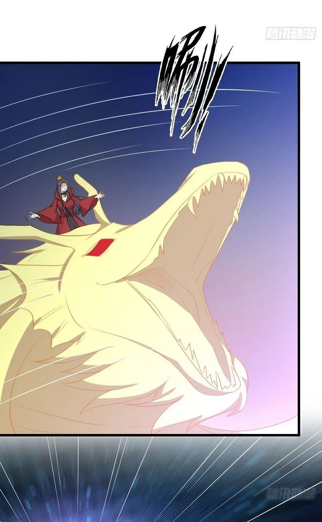 Immortal Swordsman in the Reverse World ตอนที่ 365 — page 25 of 38