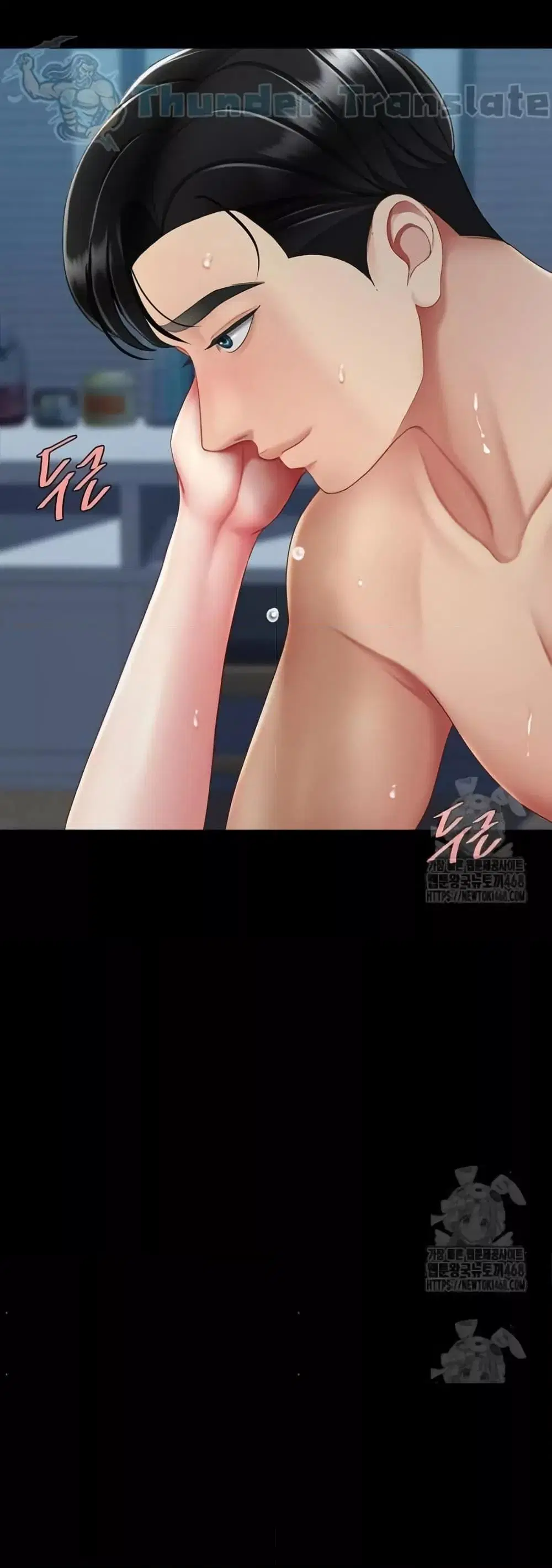 Go Ahead Mom ตอนที่ 97 — page 62 of 82
