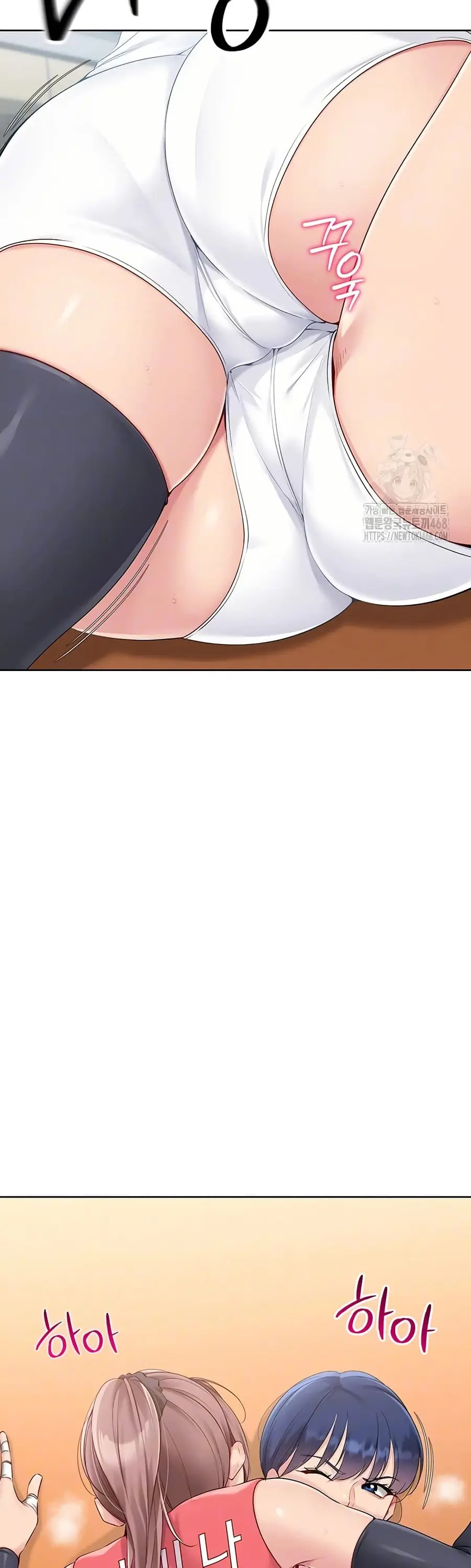 Set Up ตอนที่ 37 — page 4 of 51