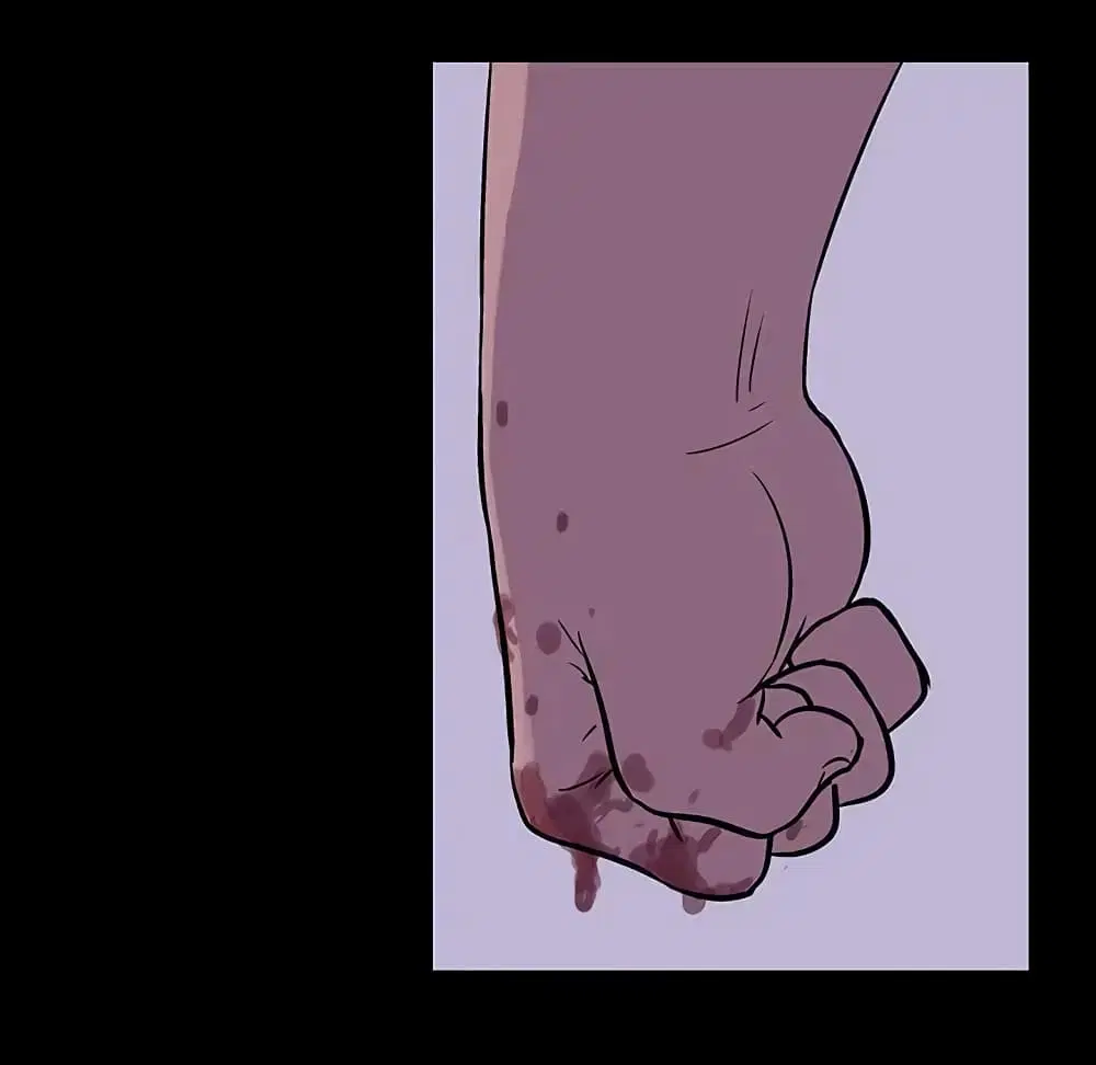 Project Utopia ตอนที่ 18 — page 27 of 63