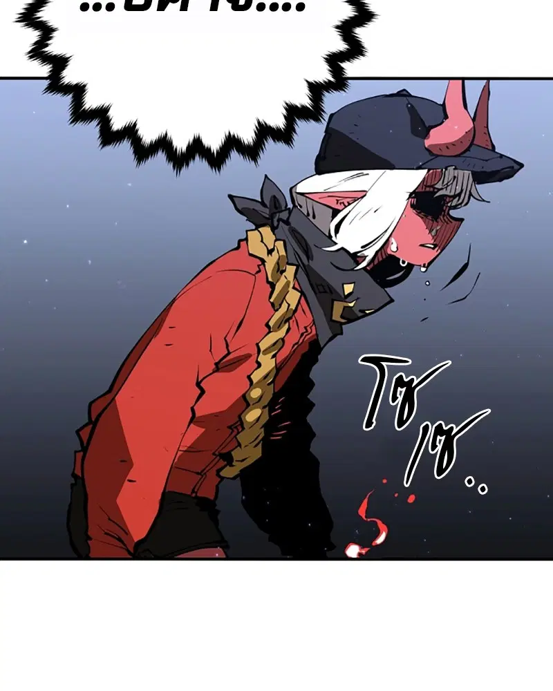The Player ตอนที่ 50 — page 123 of 125