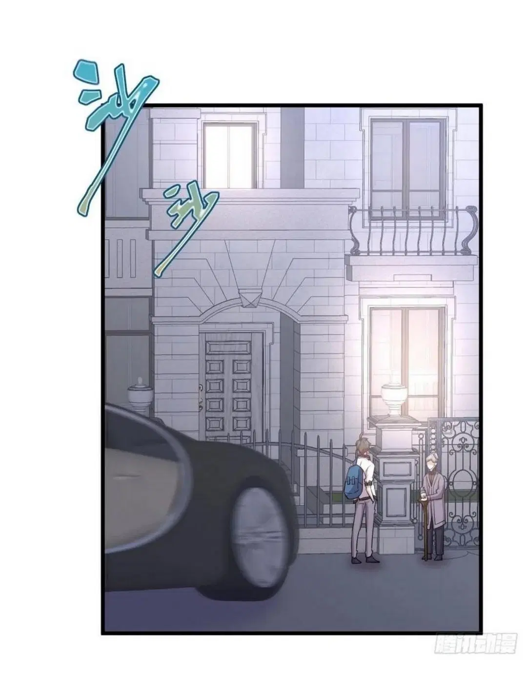 Immortal Swordsman in the Reverse World ตอนที่ 216 — page 15 of 38